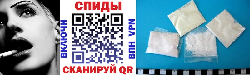 где найти   Нестеров  Амфетамин Premium 