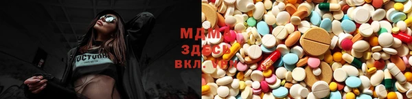 синтетический гашиш Алексин