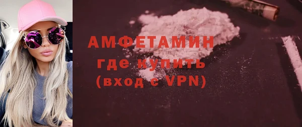 трава Алзамай