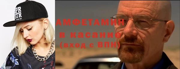 марки nbome Алексеевка
