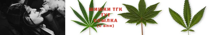 трава Алзамай