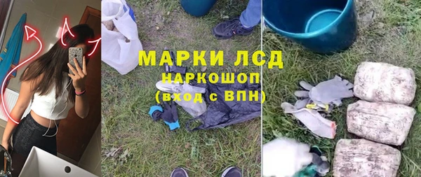 мет Абдулино