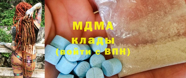 марки nbome Алексеевка