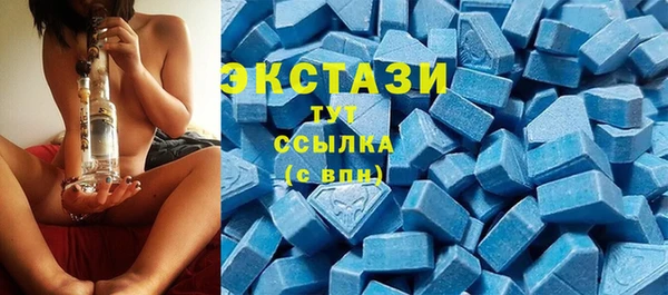 трава Алзамай