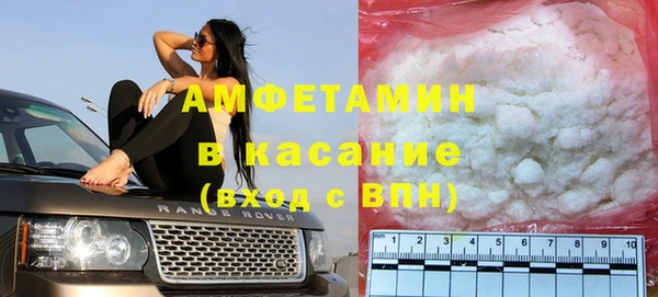 трава Алзамай