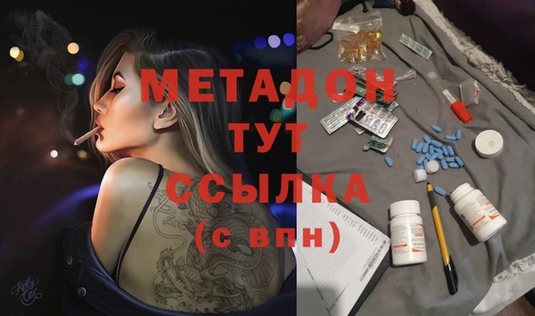 трава Алзамай