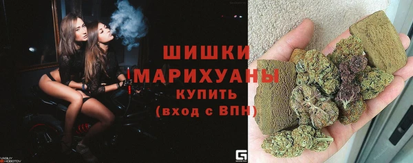 трава Алзамай
