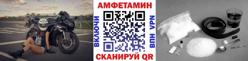 где можно купить   KRAKEN онион  Метамфетамин мет  Нестеров 