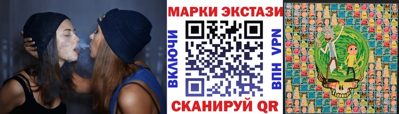 дарнет шоп  Нестеров  Марки NBOMe 1,8мг 